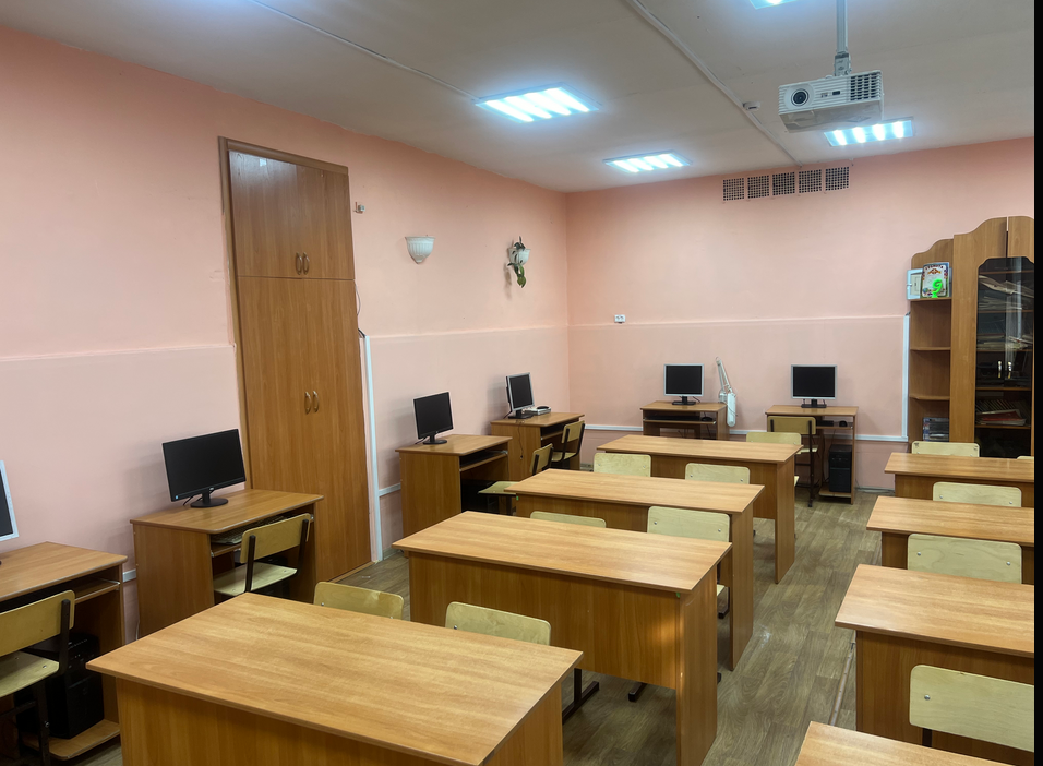 Изображения кабинета.