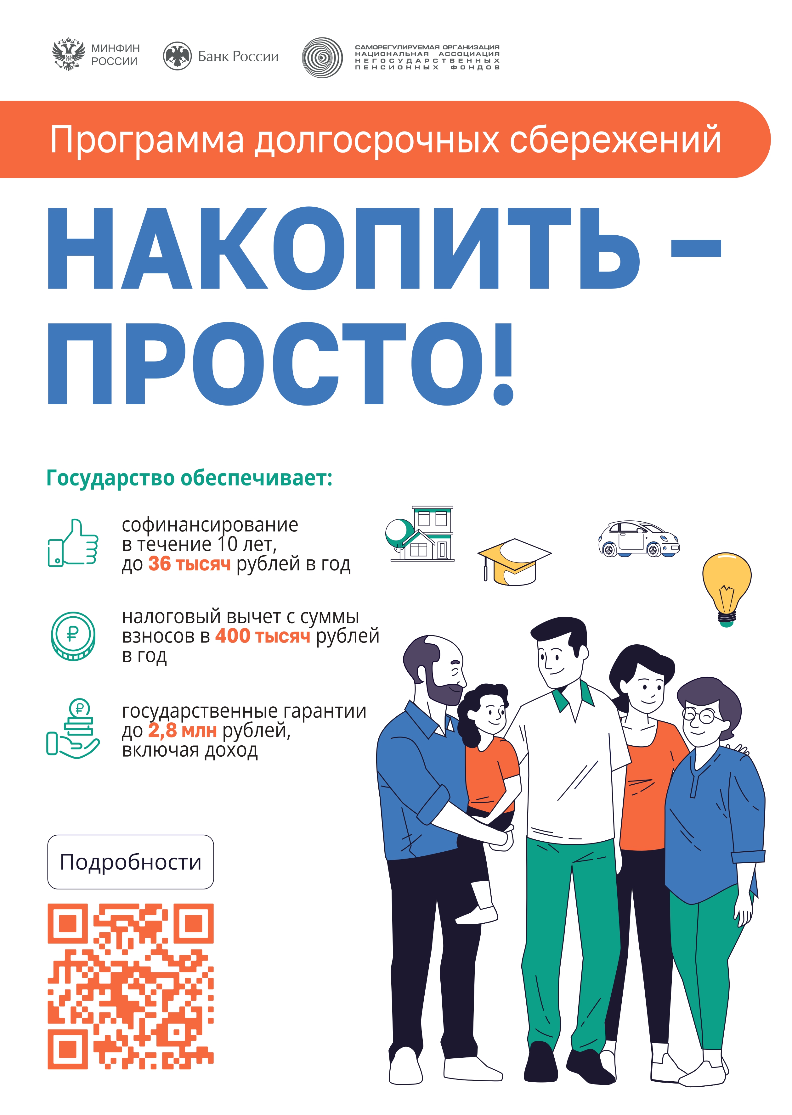 Изображения.