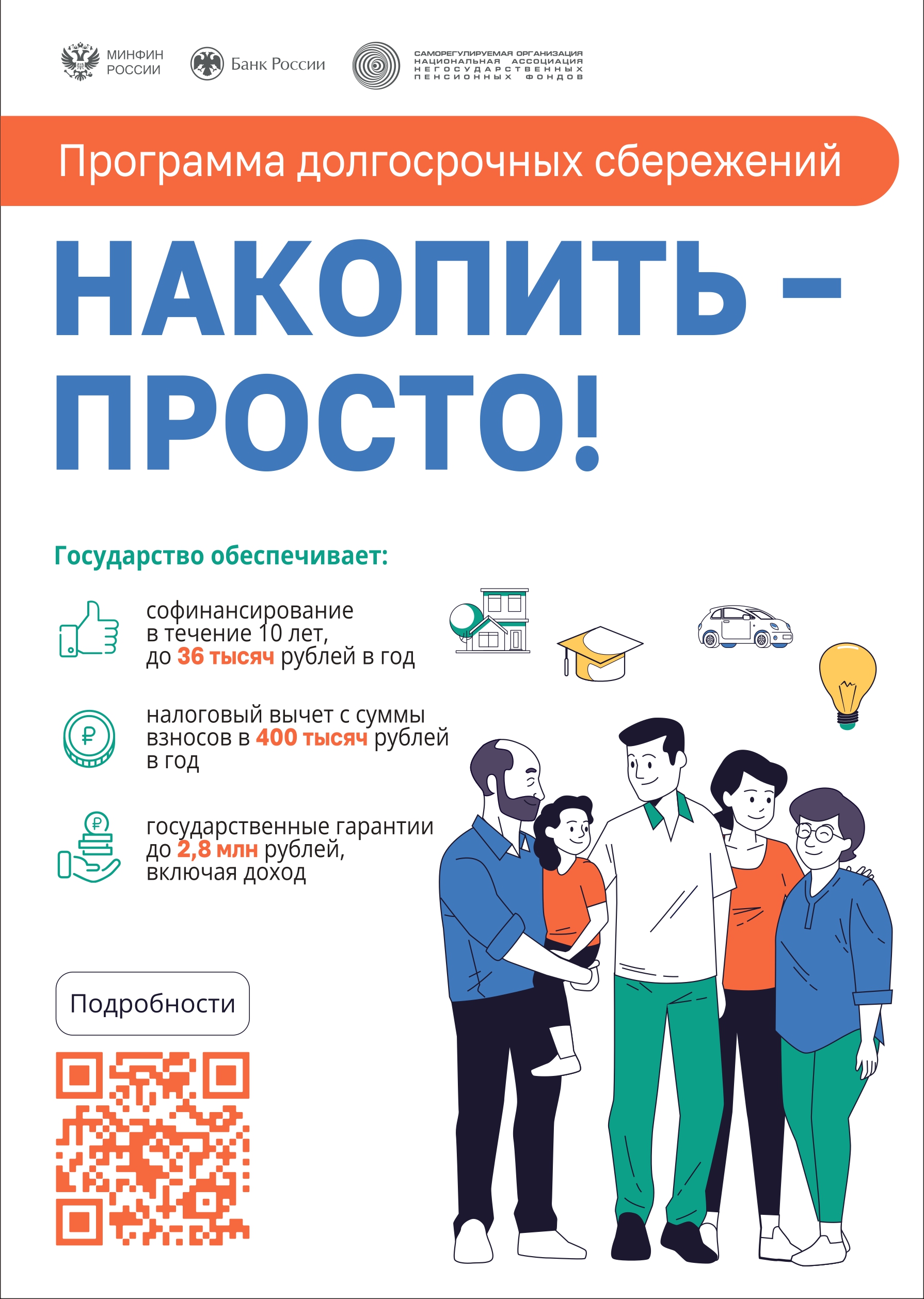 Изображения.